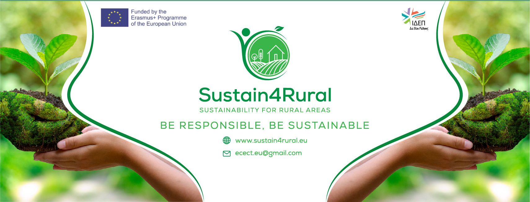 Sustain4Rural Sustainability for rural areas